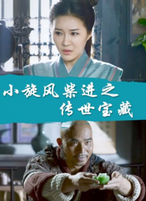 av免费看大片